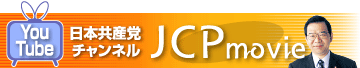 jcp[r[
